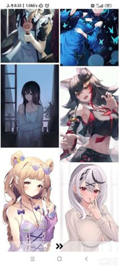 MirlKoi圖庫 v1.0 最新版 1