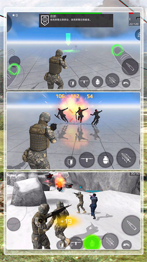 模擬極限槍戰(zhàn) v1.0.8 安卓版 2