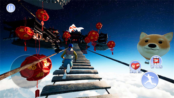 跳躍躲避大神 v1.0 安卓版 2