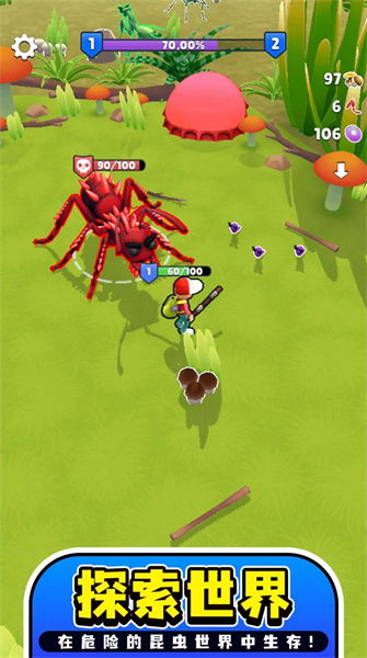 背包英雄禁閉求生 v1.0.0 安卓版 3