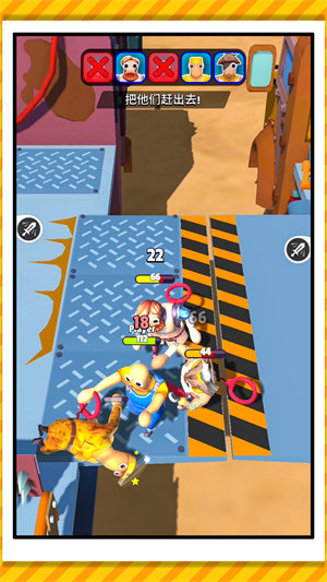 都市亂斗英雄聯(lián)盟 v1.0.0 安卓版 0