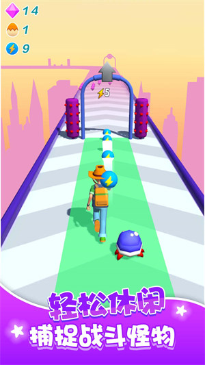 我的疯狂进化论 v1.0.0 安卓版1