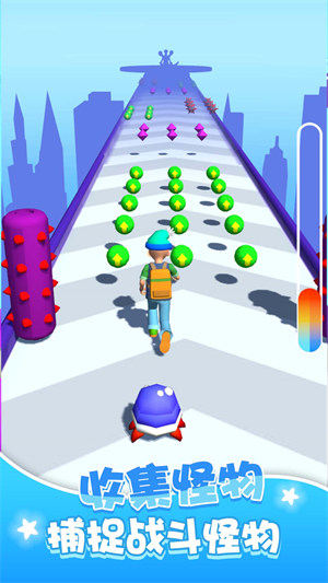 我的疯狂进化论 v1.0.0 安卓版0