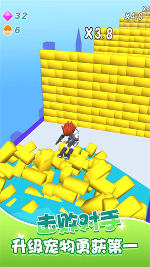 我的疯狂进化论 v1.0.0 安卓版2