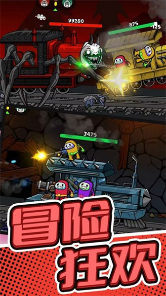 戰(zhàn)地火線求生 v1.0.0 安卓版 1