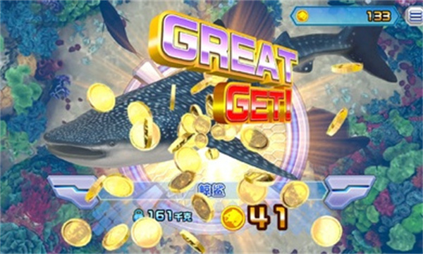 王牌釣手 v1.3.0 最新版 1