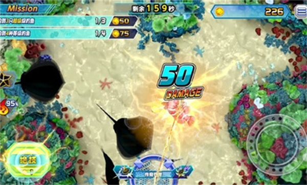 王牌釣手 v1.3.0 最新版 2