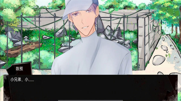 寵物驚魂 v1.00 安卓版 0