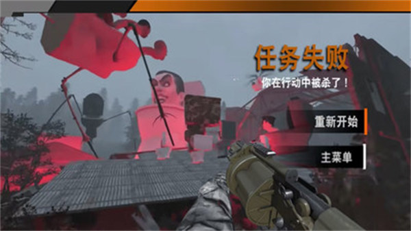 全民榮耀戰(zhàn)場 v1.0 安卓版 0