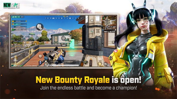 絕地求生未來之役體驗(yàn)服(PUBG: NEW STATE)1