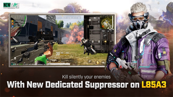 絕地求生未來之役體驗(yàn)服(PUBG: NEW STATE)0