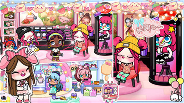 迷你阿凡達世界 v1.0 安卓版 2