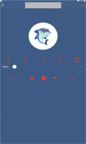 鯊魚聽書 v0.3.4 安卓版 3