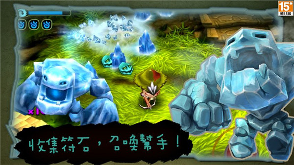 奇幻射擊 v3.00 安卓版 2