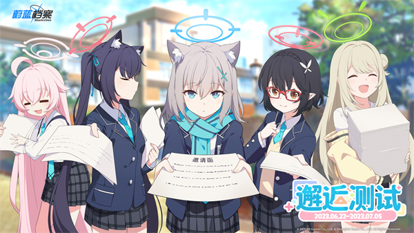 蔚藍(lán)檔案國(guó)服測(cè)試版 v1.6.1 安卓版 8
