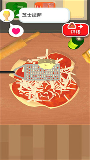 美味披薩 v3.2.5 安卓版 2