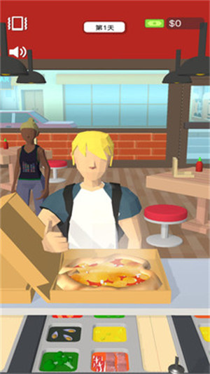 美味披薩 v3.2.5 安卓版 3
