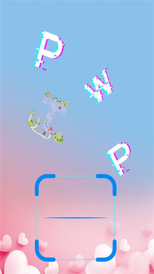 圖片掃描轉(zhuǎn)化系統(tǒng) v1.0.0 安卓版 2