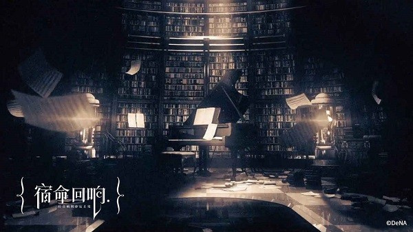 宿命回響弦上的詠嘆手游 v1.2.472 安卓版 3