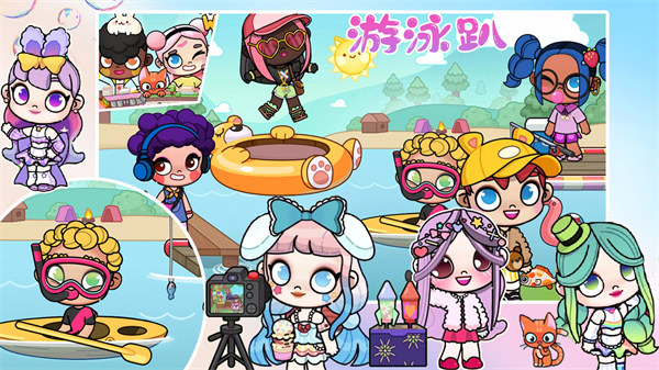 凡达世界闺蜜日常 v1.0 安卓版3