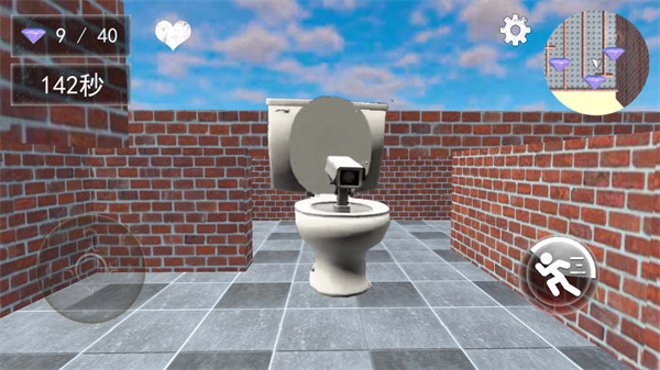 馬桶人大亂斗 v1.0 安卓版 3