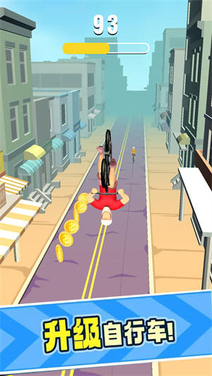 單車(chē)小能手 v1.0.2 安卓版 3