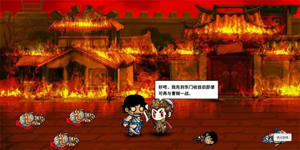 神秘穿越人 v0.1 安卓版 3