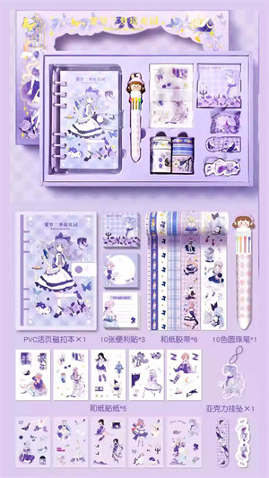 手账贴纸收纳 v1.0 安卓版1