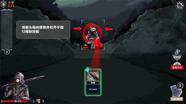 洛菲斯的呼喚最新版 v1.4.0 安卓漢化版 1