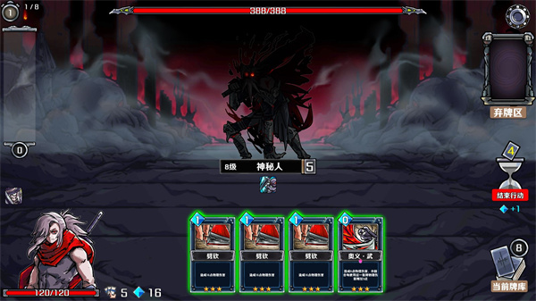 洛菲斯的呼喚最新版 v1.4.0 安卓漢化版 2