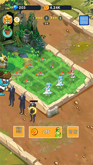 末日求生战争 v1.1 安卓版0