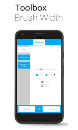 SketchPad v2.1.1 安卓版 2