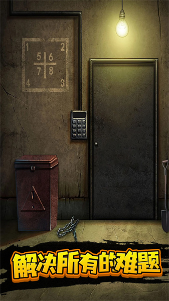 100扇門逃脫模擬 v1.0.0 安卓版 1