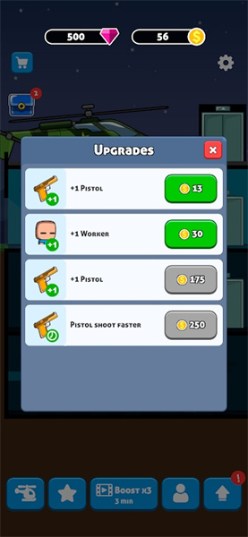 僵尸射擊放置槍工廠(chǎng) v0.4 安卓版 2