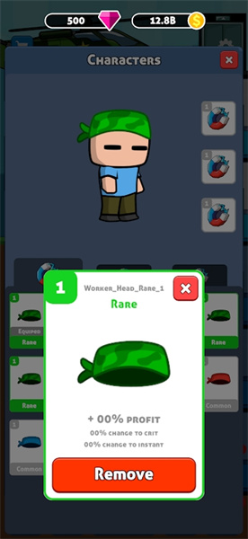 僵尸射擊放置槍工廠(chǎng) v0.4 安卓版 3