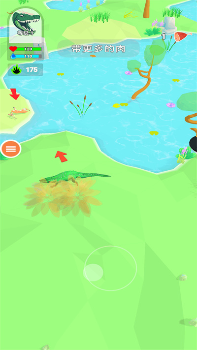 鱷魚家庭模擬 v1.0 安卓版 1