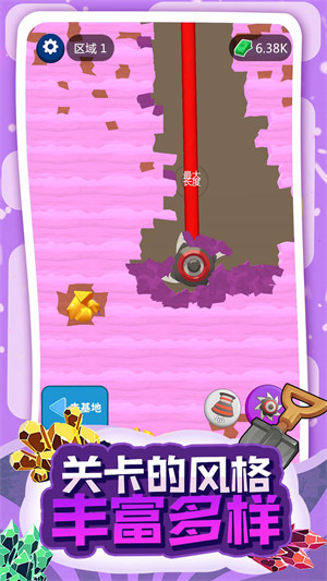 模拟采矿大亨2 v1.0.0 安卓版0