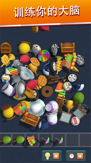 收納小小達(dá)人 v1.0.0 安卓版 0