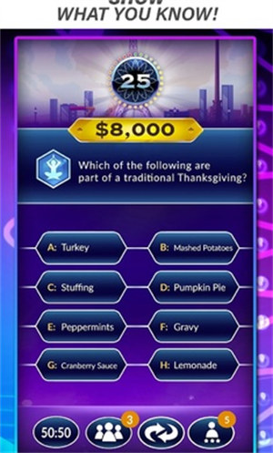 想要成為百萬富翁 v53.0.0 安卓版 1