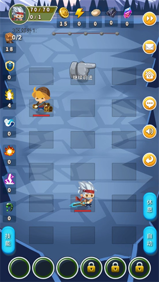 出發(fā)吧冒險家手游 v2.02 安卓版 2