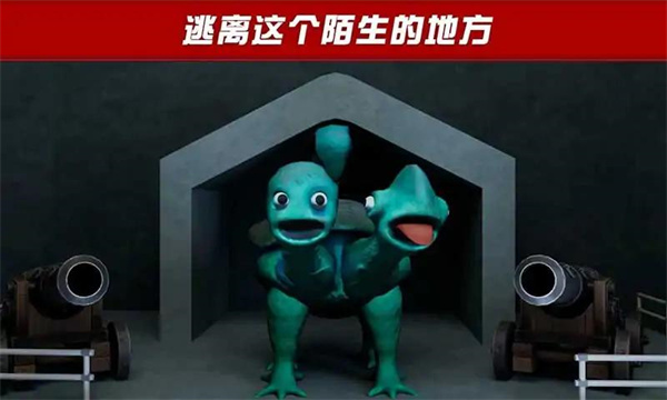 班班怪物冒險生存 v0.2 安卓版 3