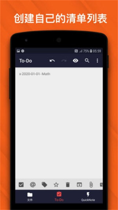 Kilonotes Lite v1.1.3.5 安卓版 2