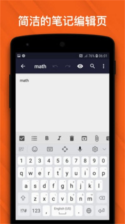 Kilonotes Lite v1.1.3.5 安卓版 1