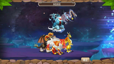 360版育龍高手 v2.9.15 安卓版 1