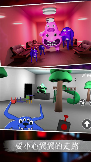 救救憨憨吧 v1.0.0 安卓版 0