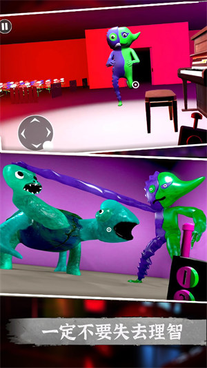 救救憨憨吧 v1.0.0 安卓版 1