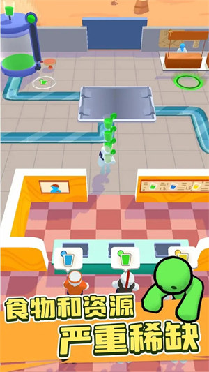 僵尸榨汁達人 v1.0.1 安卓版 3