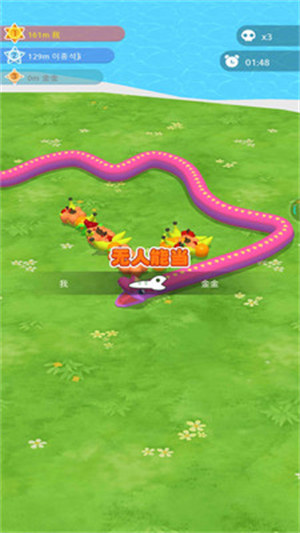 贪吃绿蛇 v1.0.1 安卓版2