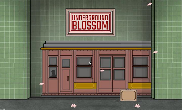 繡湖地鐵繁花 v1.1.17 安卓版 0