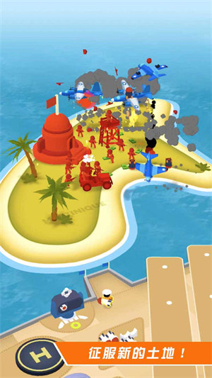 空降格斗兵 v0.2 安卓版 2